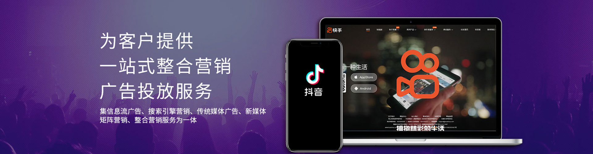 宁蒗百度推广平台