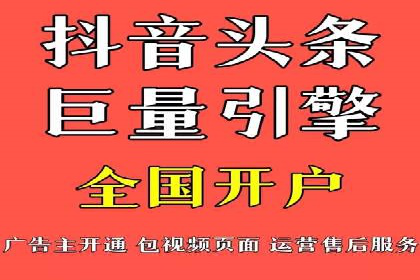 百度优化推广案例分享：关键词策略的巧妙运用