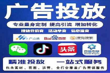 电影宣传中信息流营销的巧妙运用与案例分享