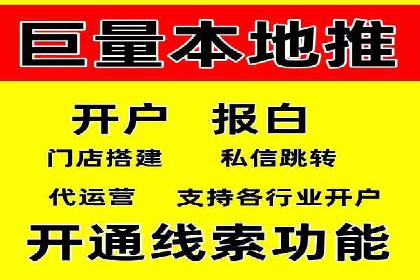 百度竞价之关键词出价策略及某公司实战案例